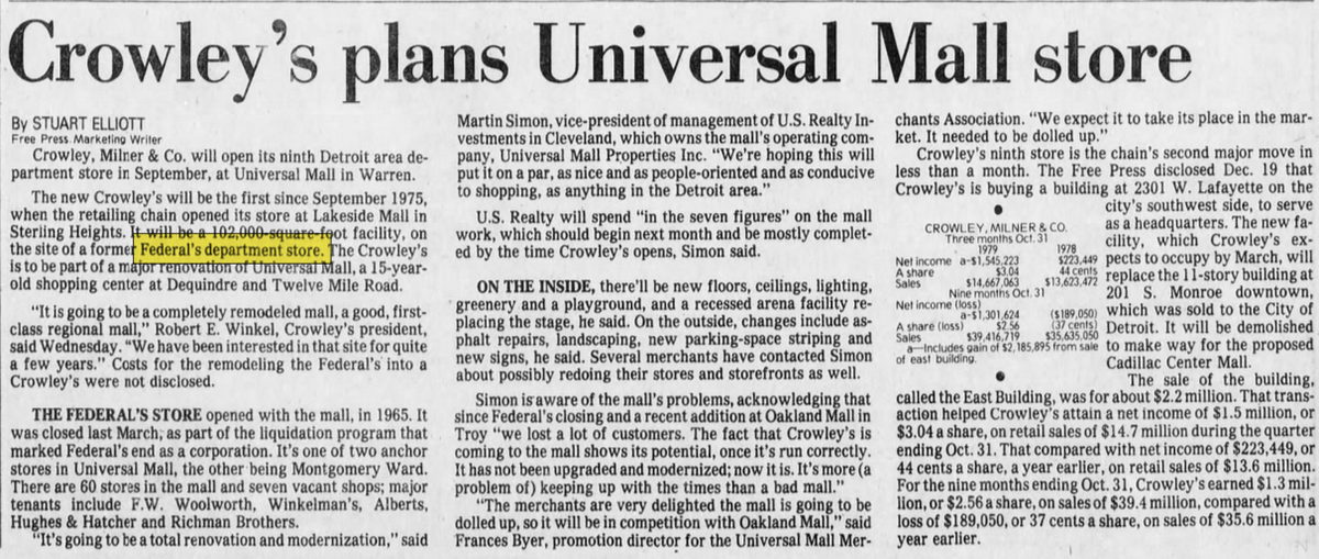 Federals (Federal Department Store) - Jan 3 1980 Article On Universal Mall Branch (newer photo)